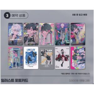 時光代理人 韓国コラボカフェ限定 コレクションカード